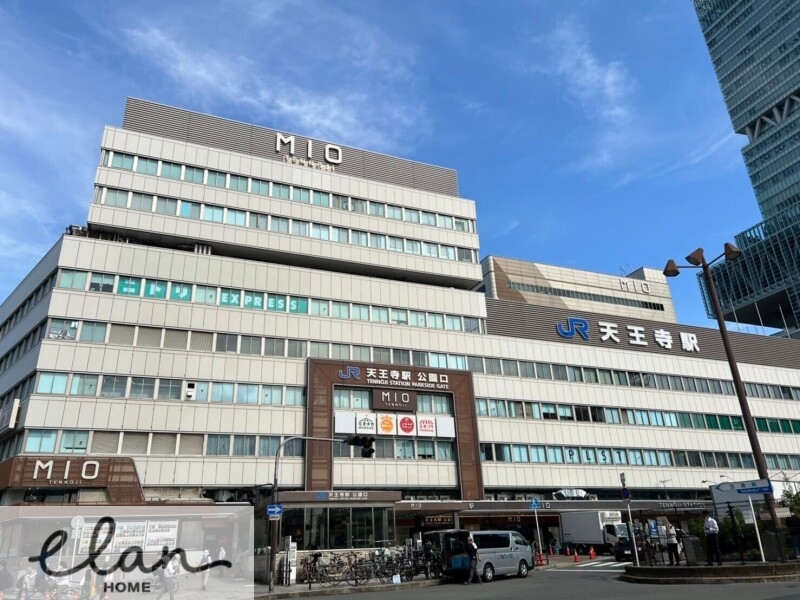 ショッピングセンター　天王寺MIO（ショッピングセンター）まで1539m