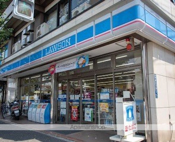 コンビニ　ローソン大田中央７丁目店（コンビニ）まで398m