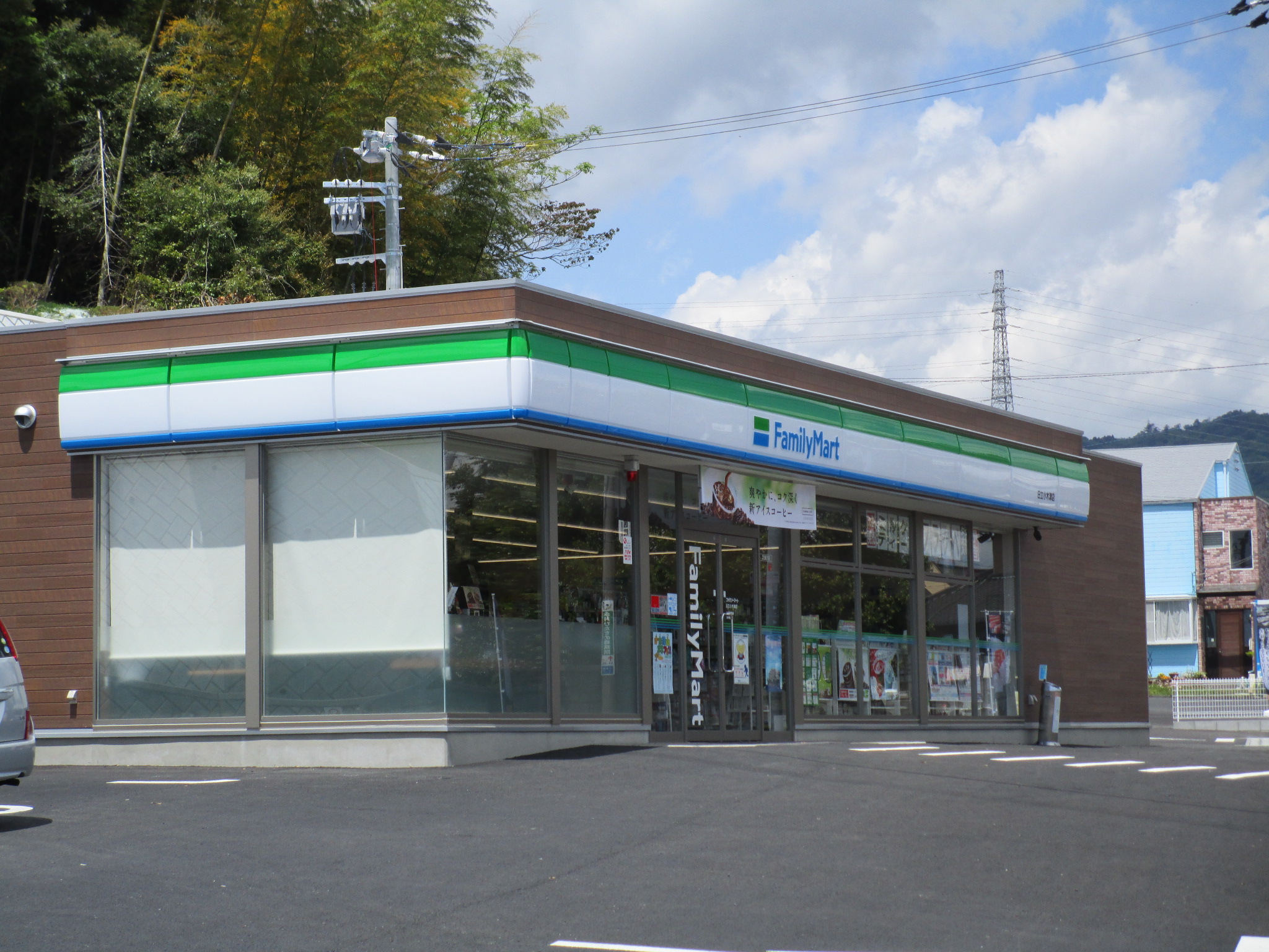 コンビニ　ファミリーマート小木津店（コンビニ）まで190m