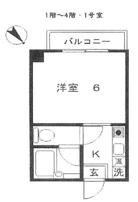 大野城市白木原のマンションの間取り