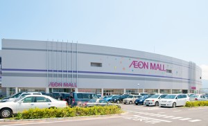 ショッピングセンター　（ショッピングセンター）まで1800m
