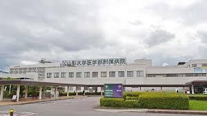 病院　（病院）まで1800m