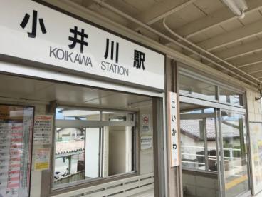 その他　（その他）まで550m