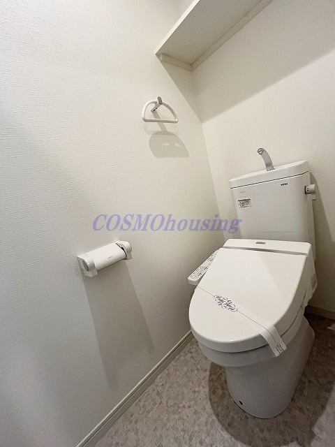 トイレ　温水洗浄便座