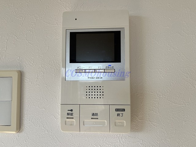 セキュリティ　モニター付きインターホン