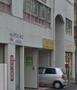 ドラックストア　サンキュー薬局 昭和町店（ドラッグストア）まで726m