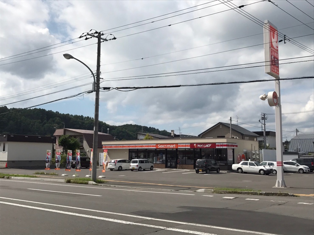 コンビニ　セイコーマート神居6条店（コンビニ）まで366m