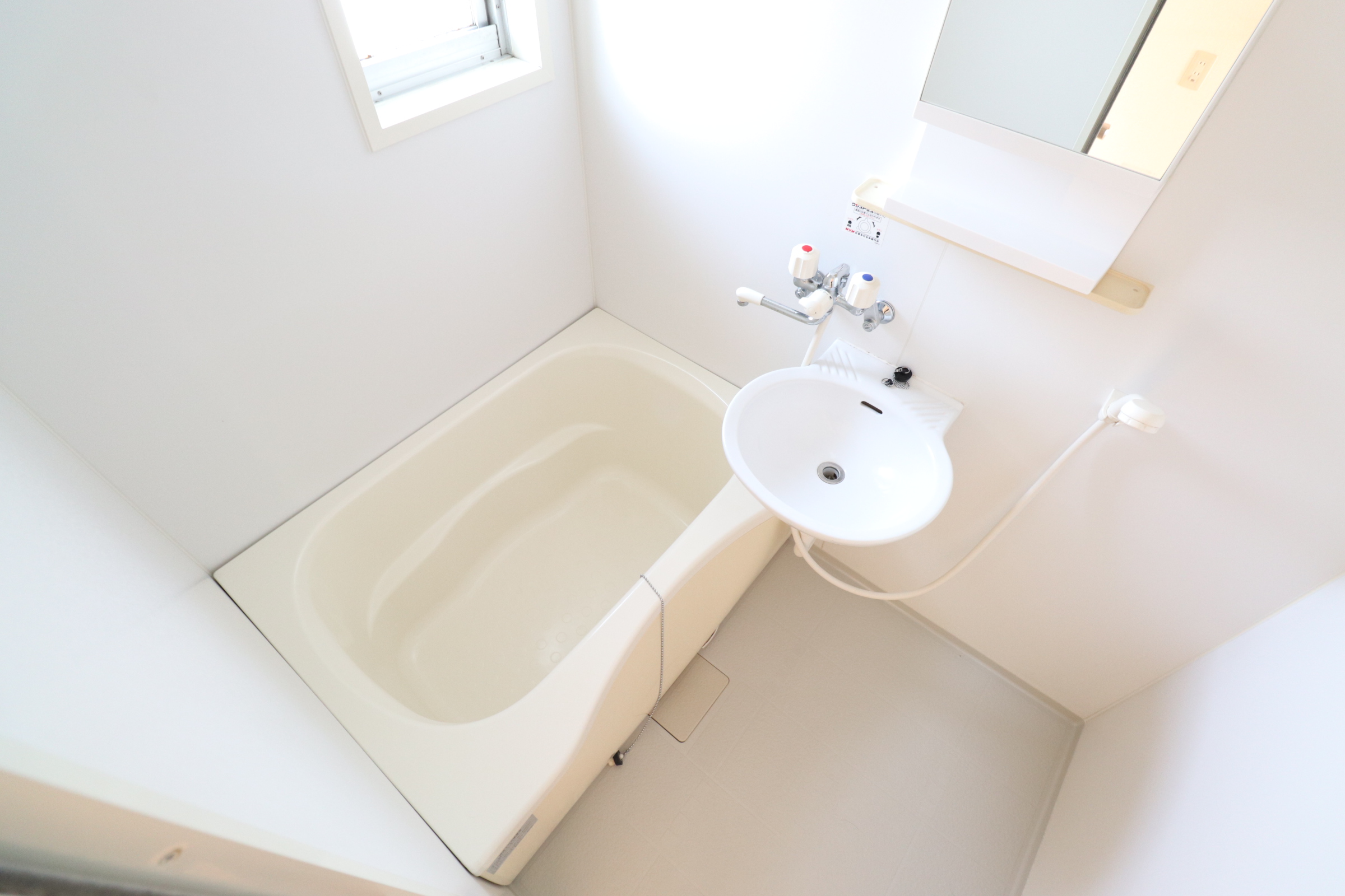 バス・シャワールーム　バスルームです！