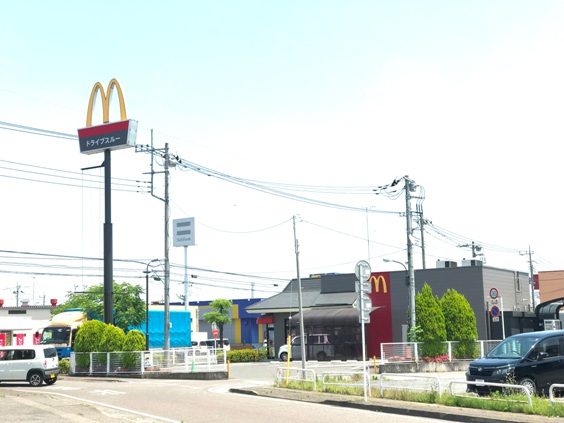 飲食店　マクドナルド（飲食店）まで130m