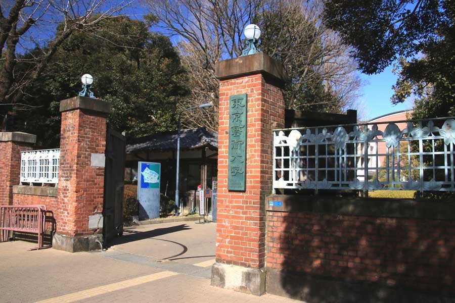 ジュネス池之端の周辺写真