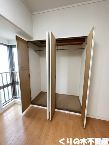 収納　収納があります