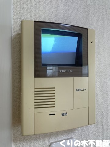 セキュリティ　モニター付きインターホン完備