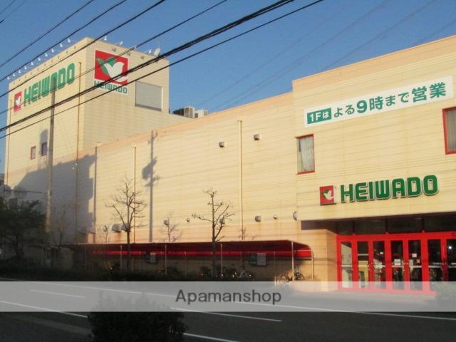 スーパー　平和堂／ノースウエスト店（スーパー）まで258m