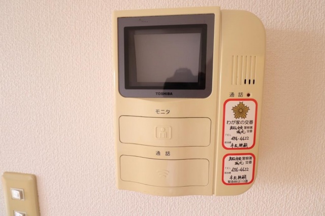 セキュリティ　現況優先