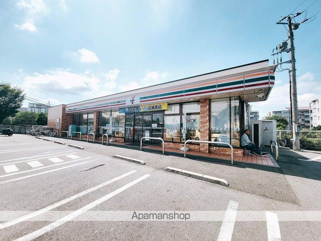 コンビニ　セブン－イレブン千葉青葉町店（コンビニ）まで537m