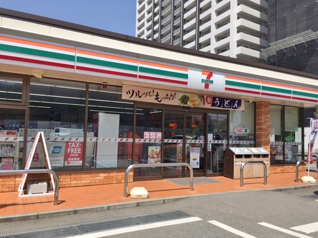 コンビニ　セブンイレブン山形駅西口店（コンビニ）まで184m