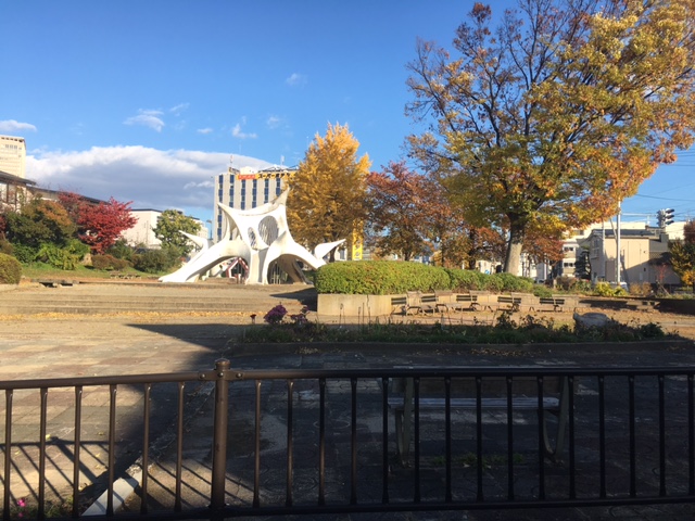 公園　双葉公園（公園）まで548m