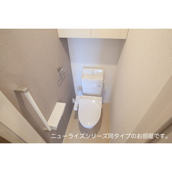 【シエル・グランディアのトイレ】