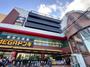 その他　MEGAドン・キホーテかわさき店（その他）まで516m