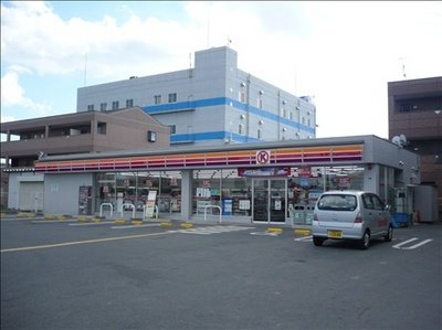 　サークルK茨木島三丁目店（その他　416m）