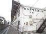 セントラルコーポ W館 2階 築47年3ヶ月の賃貸物件