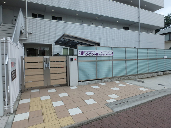 幼稚園・保育園　ぶどうの実保育園（幼稚園・保育園）まで1m
