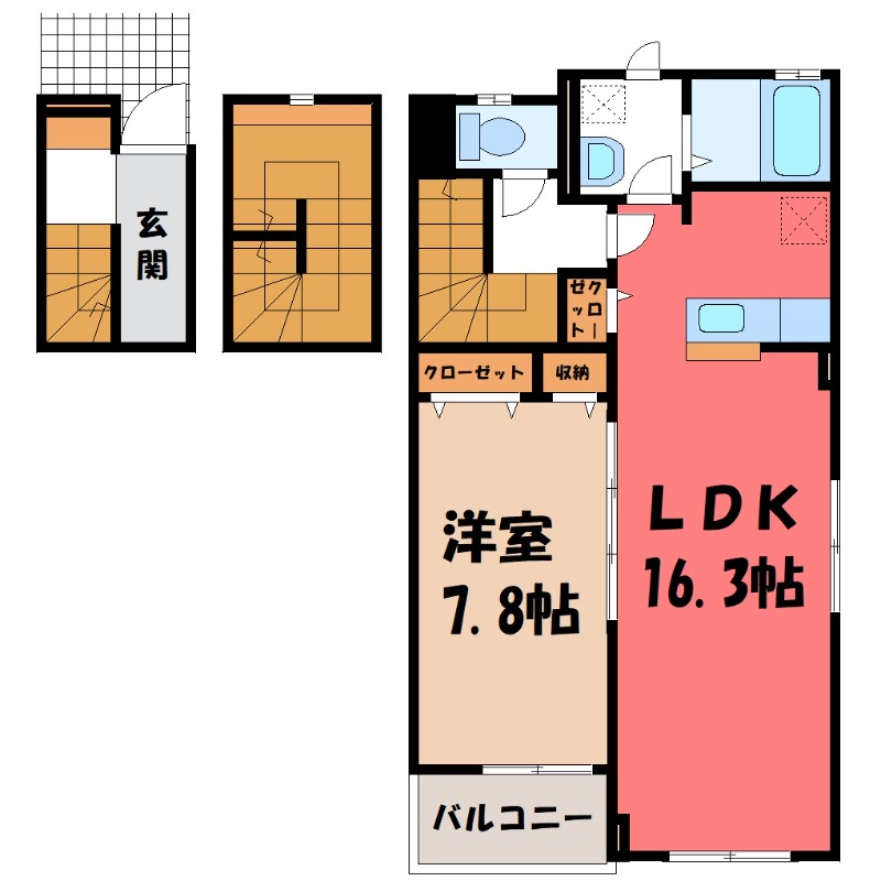 熊谷市中西のアパートの間取り