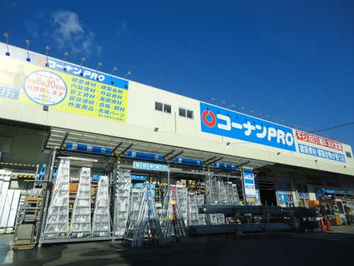 【フジパレス太田II番館のホームセンター】