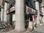 コンビニ　セブン‐イレブン 名古屋葵３丁（コンビニ）まで281m
