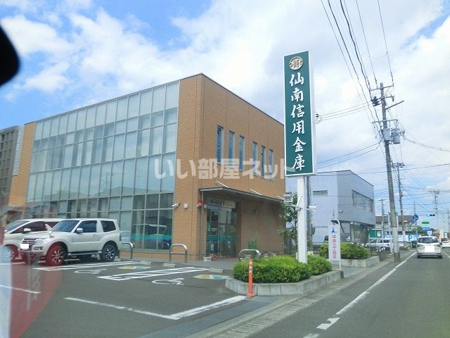 【岩沼市栄町のアパートのその他】