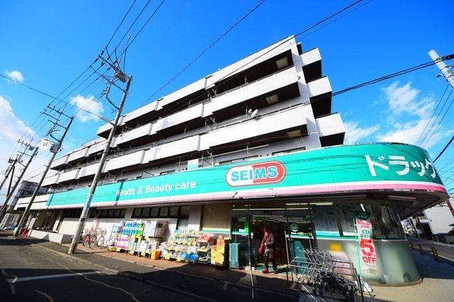 藤沢市長後のマンションの建物外観