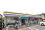 コンビニ　ミニストップ加納8丁目店（コンビニ）まで385m