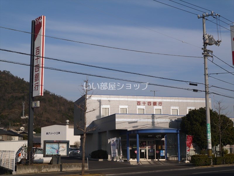 【青山ハイツの銀行】