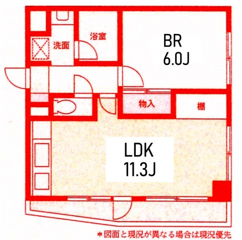 ＯＴビルの間取り