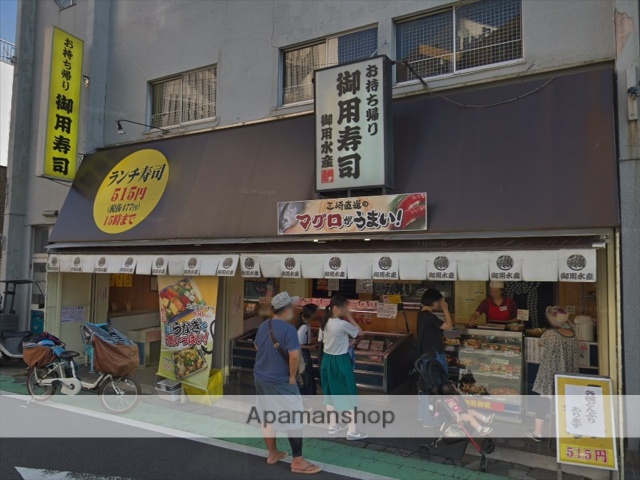 飲食店　御用寿司矢部店（飲食店）まで496m