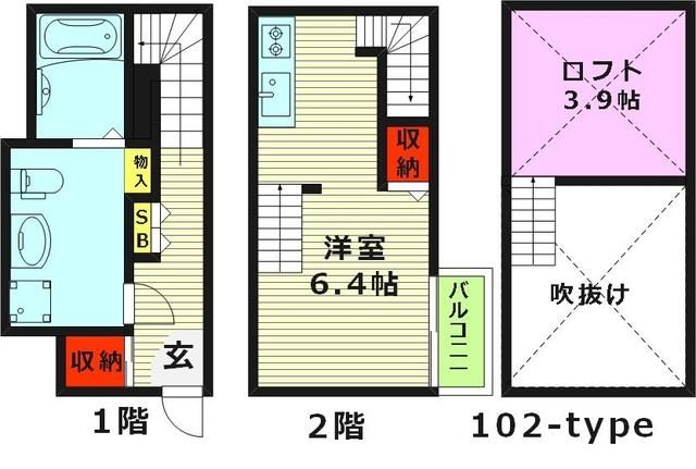 ハーモニーテラス太子橋の間取り