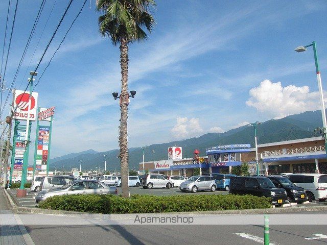 スーパー　マルナカ新居浜本店（スーパー）まで1200m