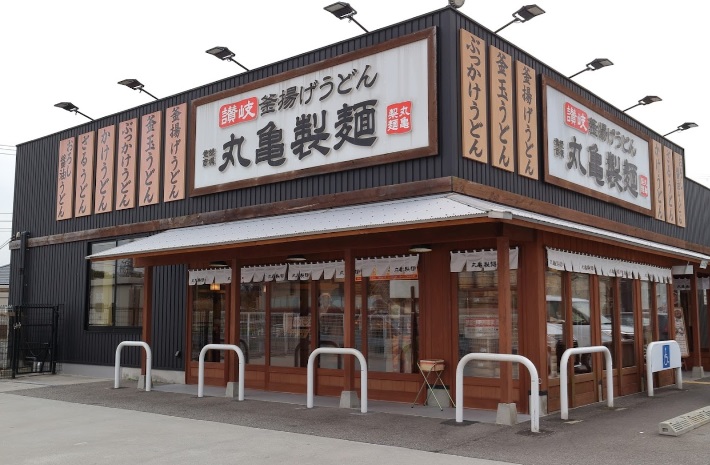 【神戸市兵庫区西上橘通のマンションの飲食店】