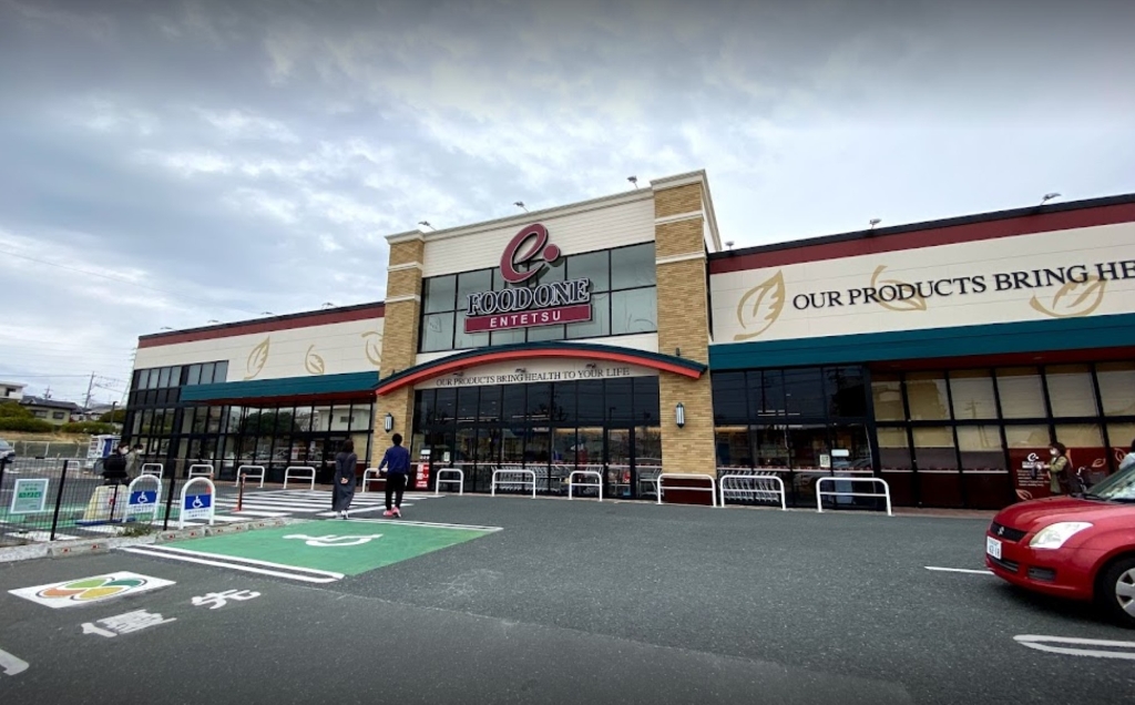 スーパー　遠鉄ストア フードワン佐鳴台店（スーパー）まで544m