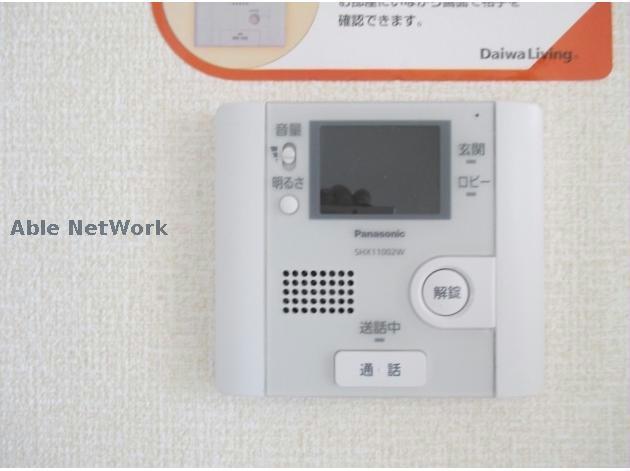 セキュリティ　別部屋イメージ画像