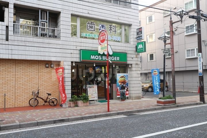 【南桜の飲食店】