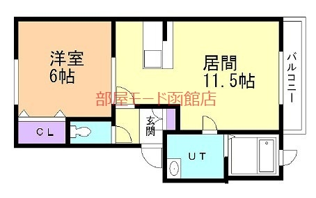 シンシアジュードの間取り