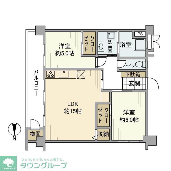 川崎市宮前区けやき平のマンションの間取り