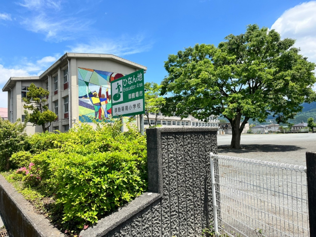 【アジュールの小学校】