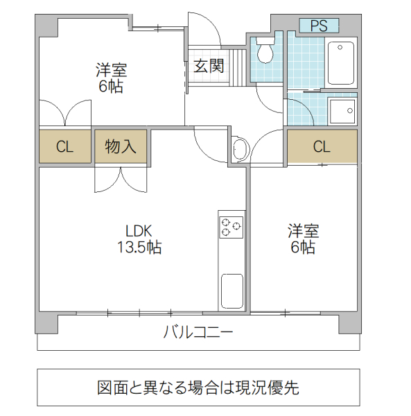 リエス上水戸の間取り