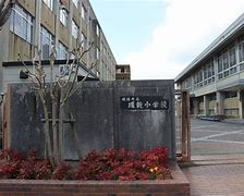 【姫路市八代東光寺町のアパートの小学校】