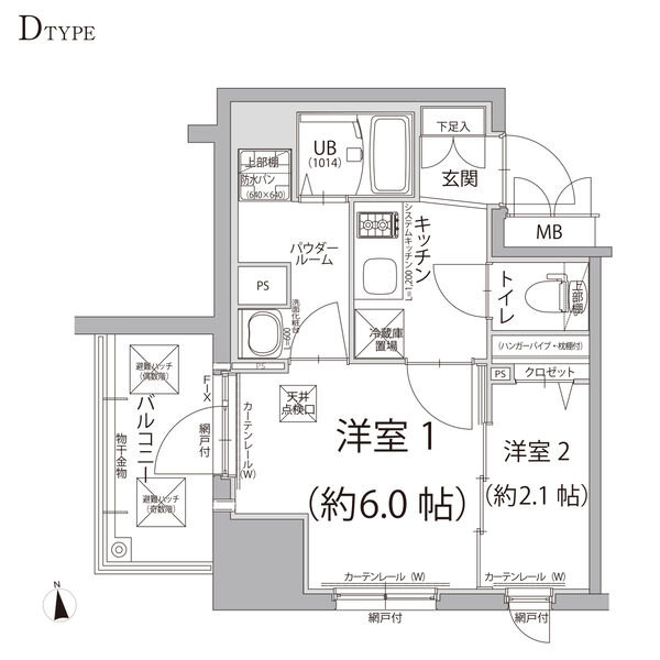 名古屋市中区千代田のマンションの間取り