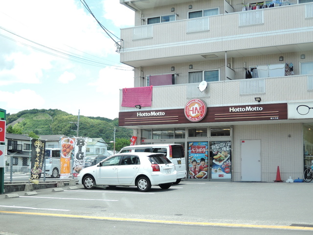 【アルス丸の内の飲食店】