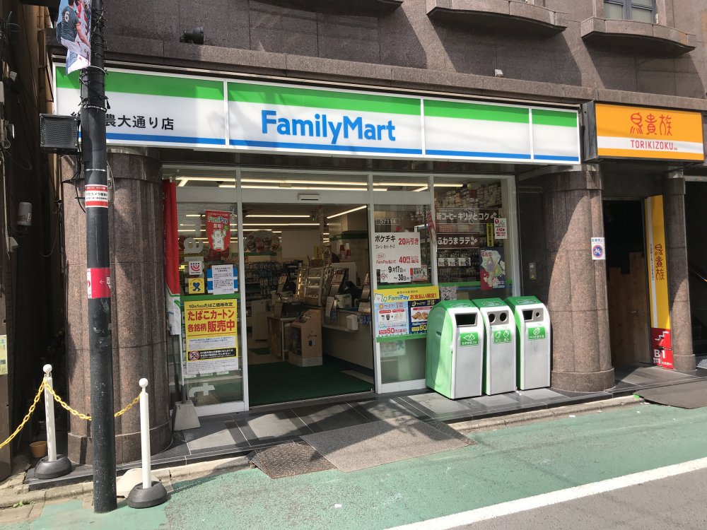 【世田谷区経堂のアパートのコンビニ】