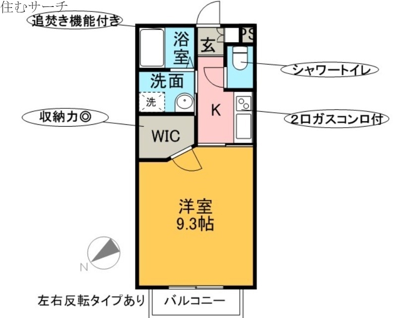 プチキャッスルIIIの間取り